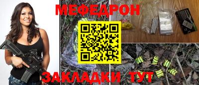 дмт Будённовск