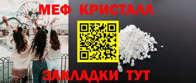 дмт Будённовск