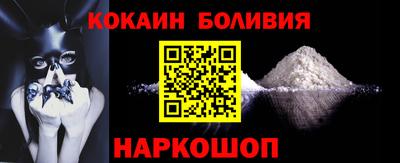 первитин Бузулук