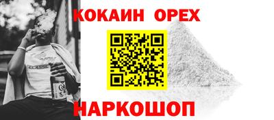 первитин Бузулук