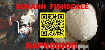 дмт Будённовск