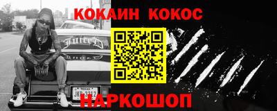 СК Бугуруслан