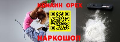 первитин Бузулук