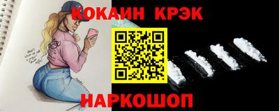 СК Бугуруслан