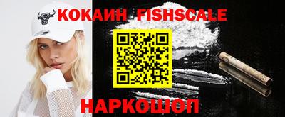 СК Бугуруслан