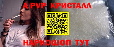 первитин Бузулук