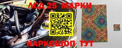 дмт Будённовск