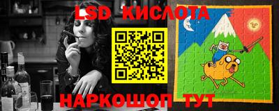первитин Бузулук