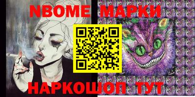 первитин Бузулук