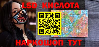 дмт Будённовск