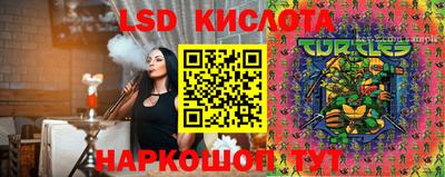 первитин Бузулук