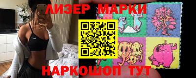 дмт Будённовск