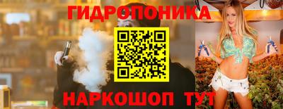 дмт Будённовск