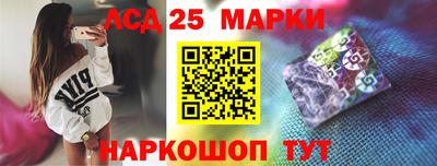 дмт Будённовск
