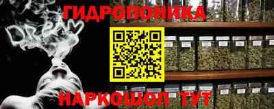 СК Бугуруслан
