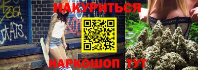 СК Бугуруслан
