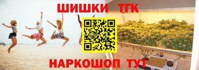 первитин Бузулук