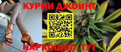 дмт Гусиноозёрск
