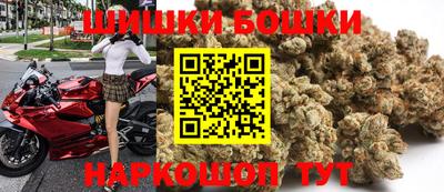 тгк Гусь-Хрустальный