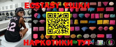 СК Бугуруслан