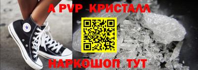 дмт Будённовск