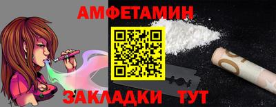 СК Бугуруслан