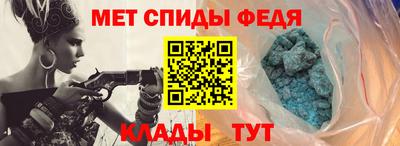 СК Бугуруслан