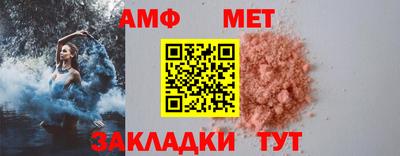 дмт Будённовск
