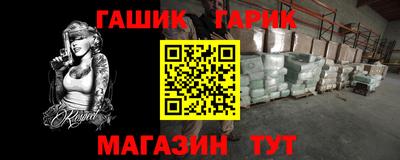 первитин Бузулук