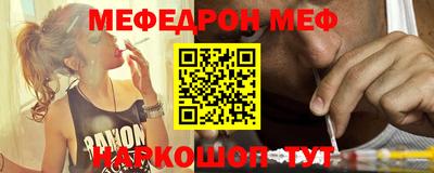 СК Бугуруслан