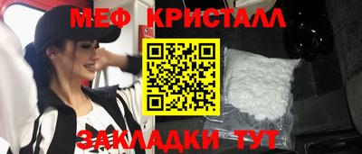 дмт Будённовск