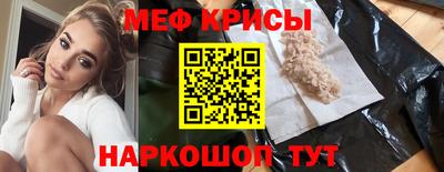 гашиш Гусев