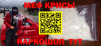 СК Бугуруслан