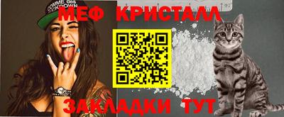 СК Бугуруслан