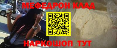 дмт Будённовск
