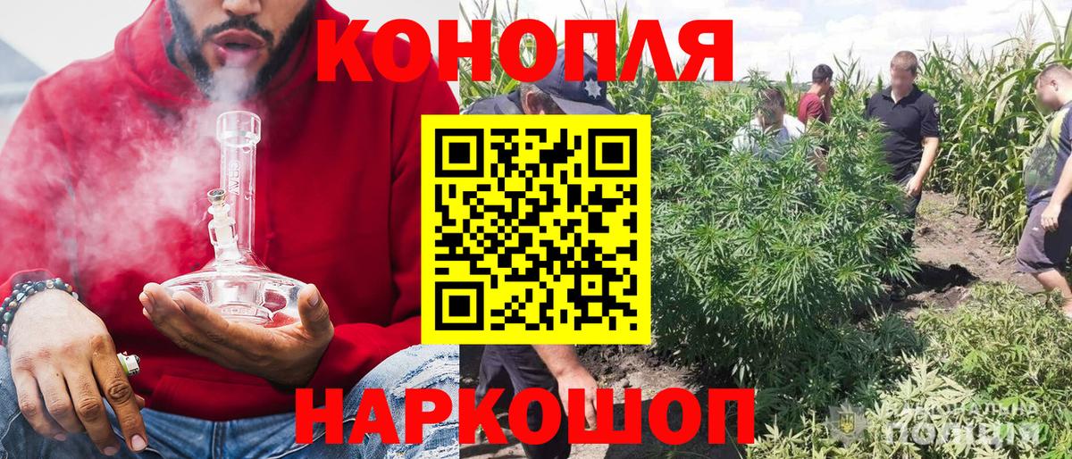 Меф кристаллы  ЭКСТАЗИ  Cocaine  Иркутск  ГАШИШ  Мефедрон  Вход с VPN 
